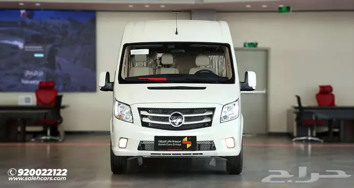 فوتون توانو 2025   مساحة تكفي الجميع وسعر يناسب الميزانية 0