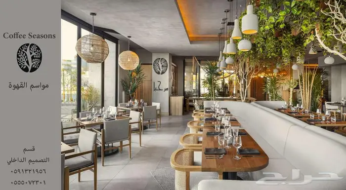 كاونتر محلات ديكور تصميم كونتينر اكشاك تصميم داخلي تصميم محل 78