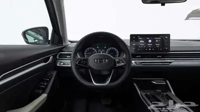 جيلي امجراند استاندر 2025 اللون ازرق كحلي فقط index