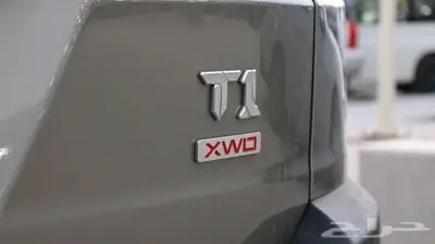 جيتور تي ون لاكجري 2025 بالنقد والتقسيط index