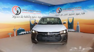 ديزاير الشكل الجديد 2026 index