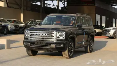 هافال H9 فل كامل 2026 متوفر جميع الالوان كاش _ اقساط index