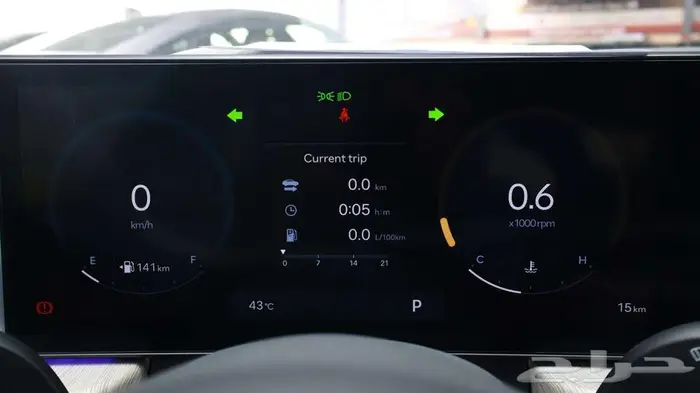 سوناتا كمفورت 2026 11