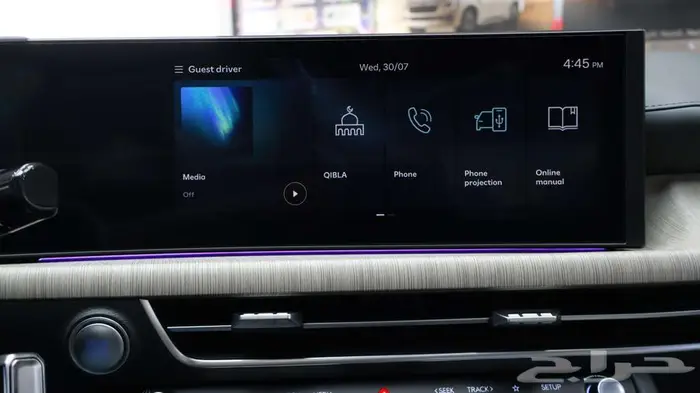 سوناتا كمفورت 2026 16