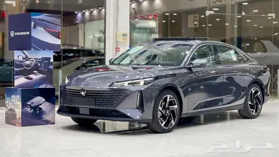 شانجان ايدو بلس فل كامل 2026 - سعودي جديد index