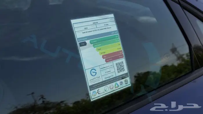 2025 AUDI A3 TFSI 1.4L FWD GCC ضمان وصيانة عند الوكيل 18