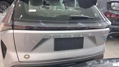 جيلى سيتى راى -جميع الفئات2025 اقل سعر للكاش والتمويل index