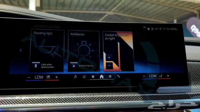 بي ام دبليو 735i M 2026 خليجي اصفار مع ضمان الوكيل 11