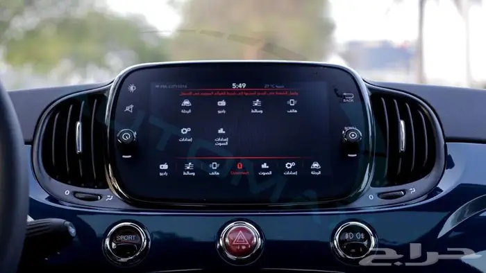 2024 فيات 500 خليجي اصفار ضمان الوكيل 9