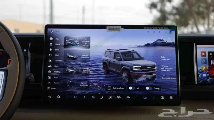 2025 BYD Leopard 5 Ultra اصفار مع ضمان 13