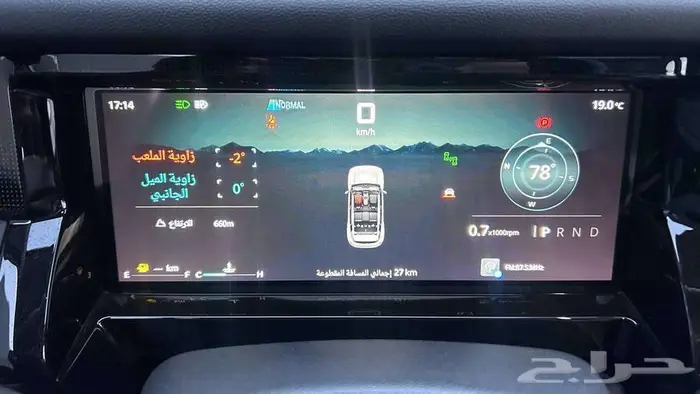 جيتور T1 لاكسري 2025 4