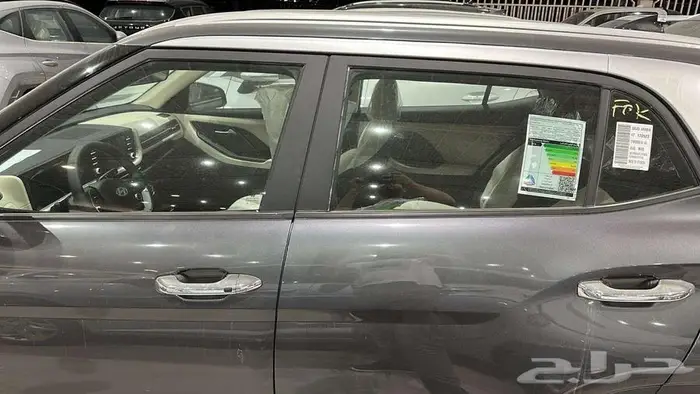 كريتا سمارت 2026 كاش او اقساط 5