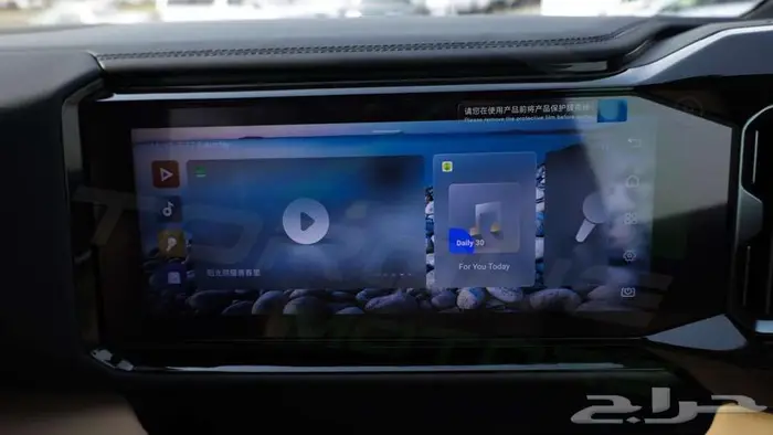 2025 بي واي دي ليوبارد 8 هايبرد اصفار مع ضمان 17