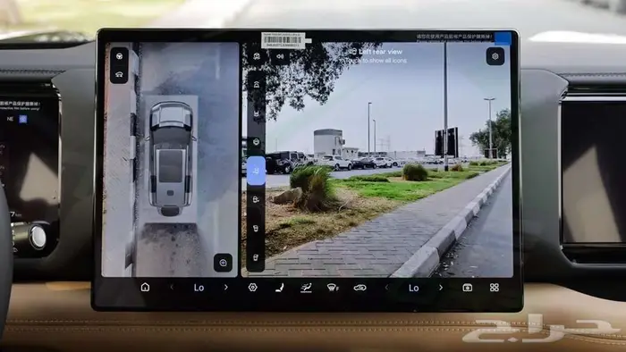 2025 بي واي دي ليوبارد 8 هايبرد اصفار مع ضمان 14