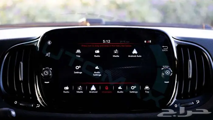 2024 ابارث 695 فاينل ادشن خليجي اصفار مع ضمان الوكيل 15