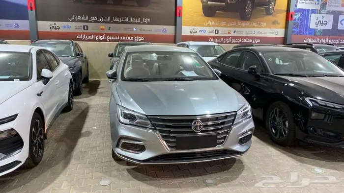 ام جي 5 ستاندر الشكل القديم 2025 0