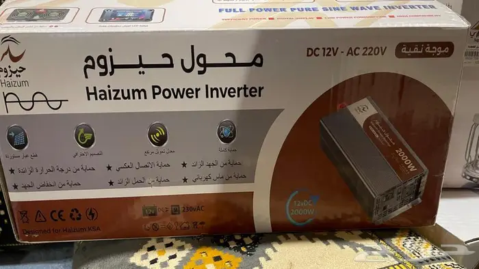 محول 2000 للبيع 0