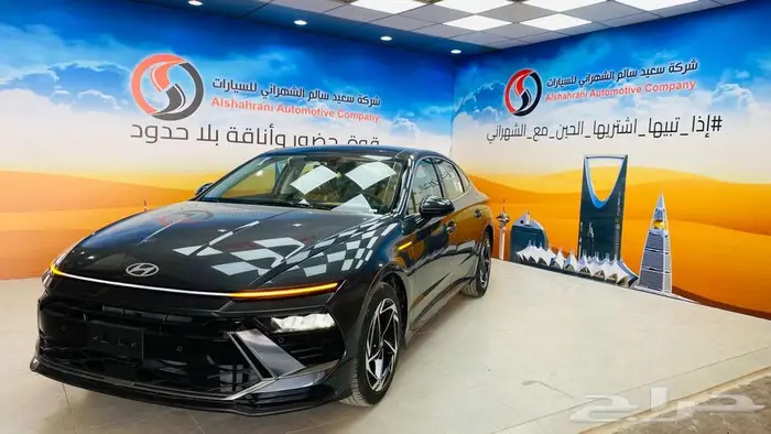 سوناتا كمفورت 2026 2