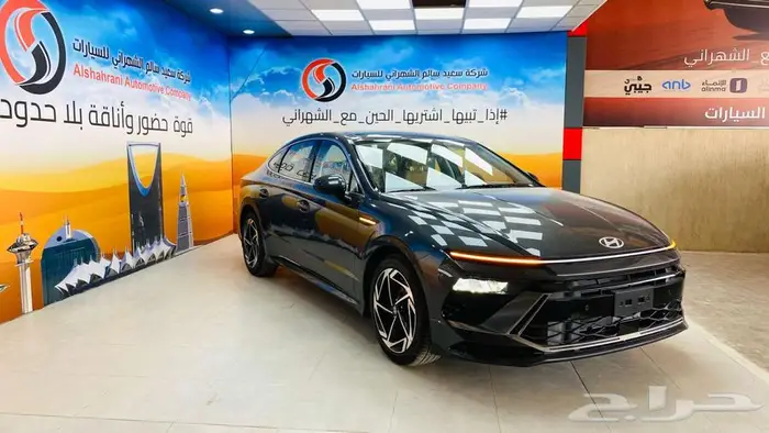 سوناتا كمفورت 2026 3