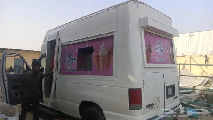 سيارة آيسكريم فورد 0