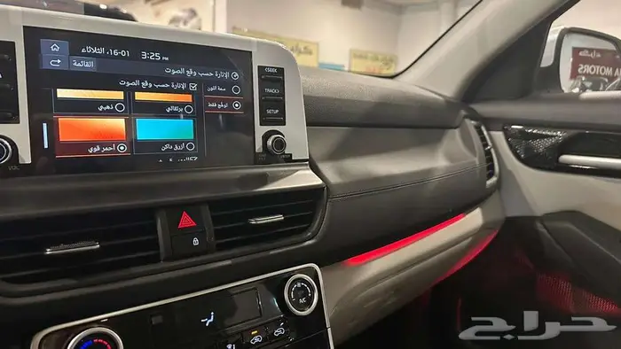 اقل سعر كيا سيلتوس 2025 نص فل بانوراما الجبر 7