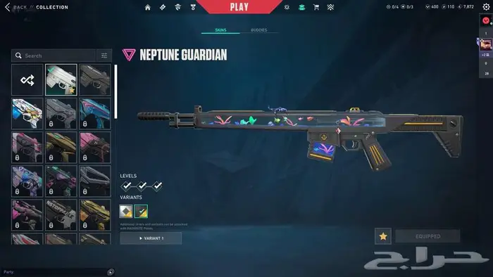 حساب فالورانت ايمورتال مع سكنات 6