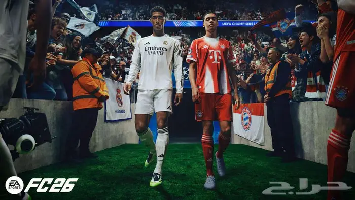 فيفا 26 للبيسي بارخص سعر 0