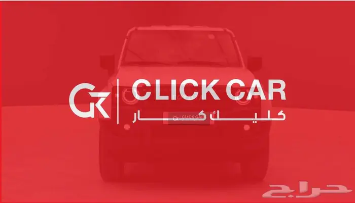 تويوتا برادو TXL1 أقل هامش ربح وأقل قسط شهري 1