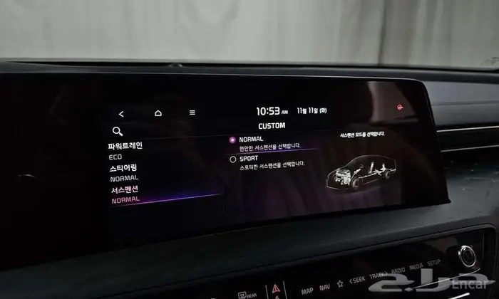 كيا K8 هايبرد 2023 - وارد كوريا 16