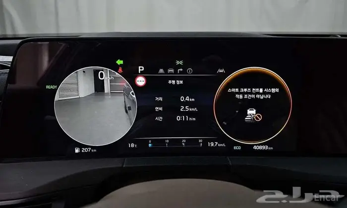 كيا K8 هايبرد 2023 - وارد كوريا 9