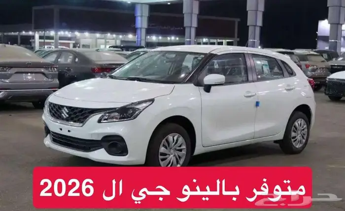 عروض سوزوكي نهاية العام 5