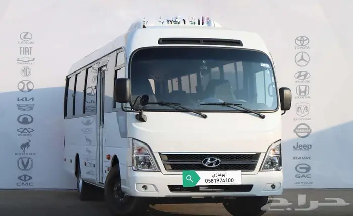 هونداي كونتي 26راكب ديزل موديل 2023 16