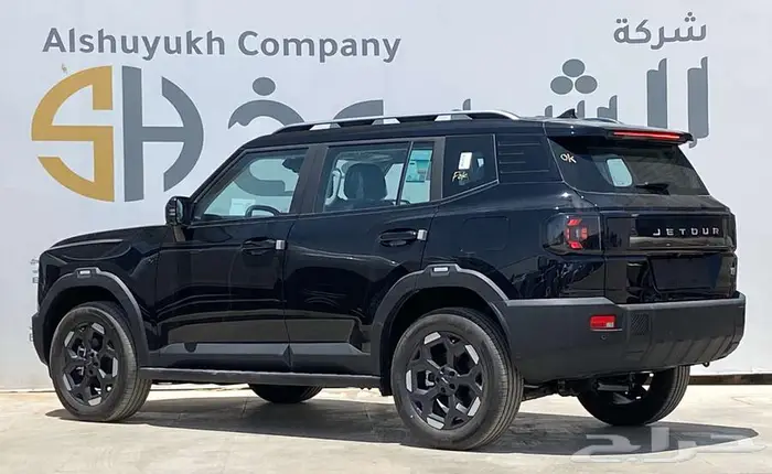 جيتور T1 كمفورت موديل 2025 5