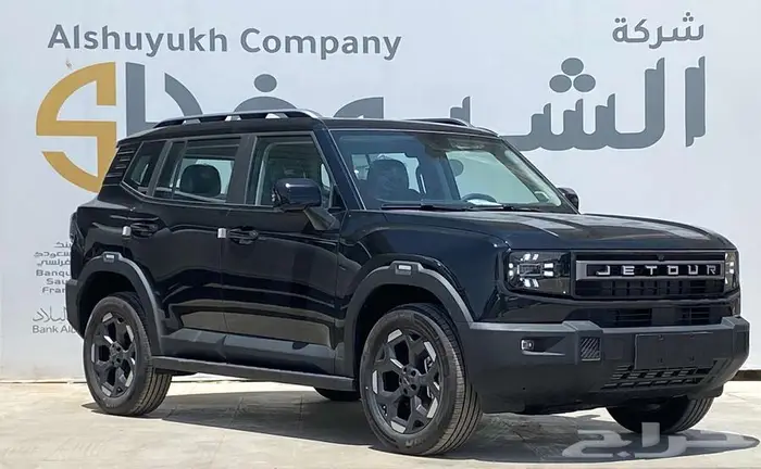 جيتور T1 كمفورت موديل 2025 1