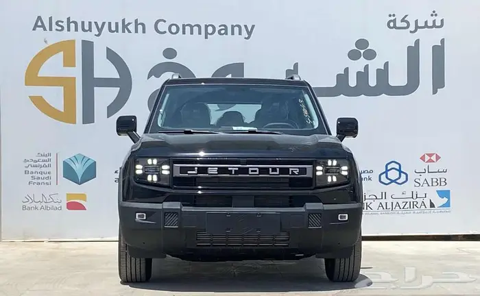 جيتور T1 كمفورت موديل 2025 0