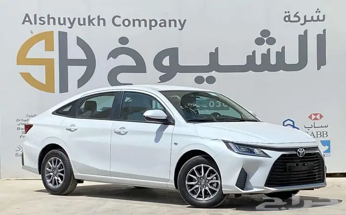 تويوتا يارس Y موديل 2026 1