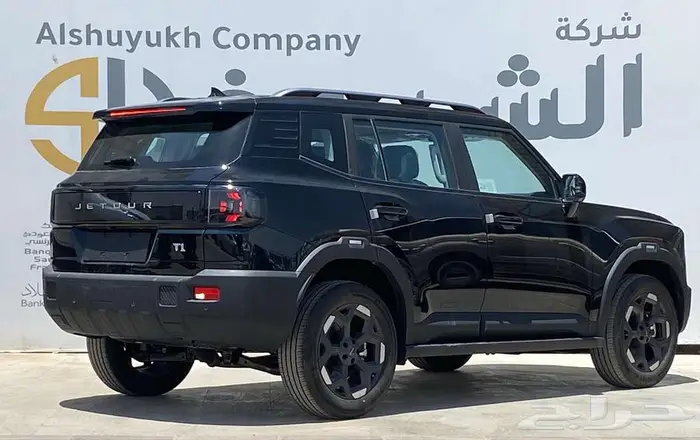 جيتور T1 كمفورت موديل 2025 3