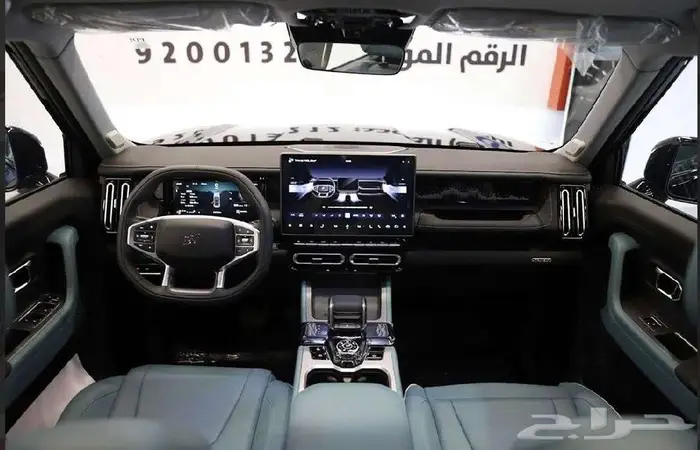 جيتور t1 فل كامل مع اقل سعر و اسرع استلام في المملكه 5