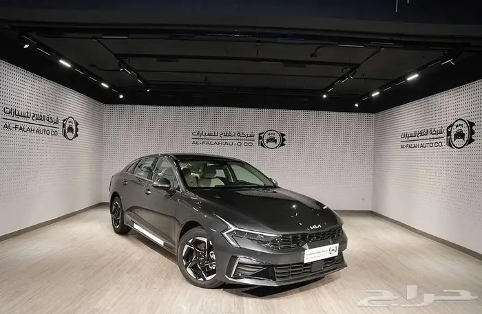 كيا K5 2.5 بفئات متعددة موديل 2026 0