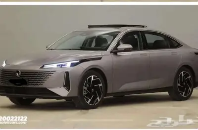 شنجان ايدو بلس ليمتيد 2026 راتب يبدا من 3500 index