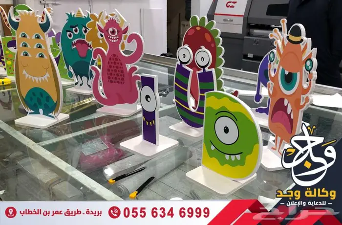 تنفيذ أعمال الليزر والمجس مات الدعائية باحترافية عالية بريدة 18