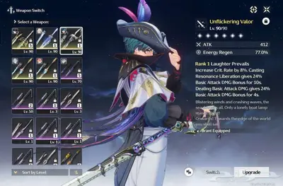 حساب وذرنق ويفز index