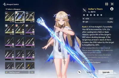 حساب وذرنق ويفز index