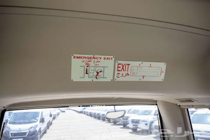 ميتسوبيشي فوزو روزا باص 26 راكب ديزل موديل 2024 - عرض خاص 11