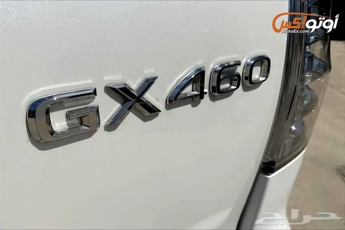 2023 لكزس GX 460 بريميوم SUV 5