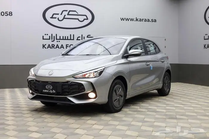 ام جى 3 ستاندر 2025 بسعر مميز متاح الوان 0