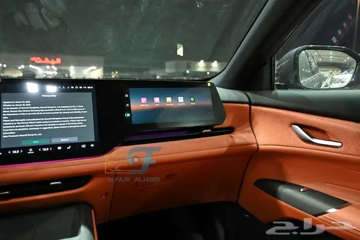 شانجان CS75 رويال 2026-الجديد كليا متوفر يالنقد والتقسيط 20