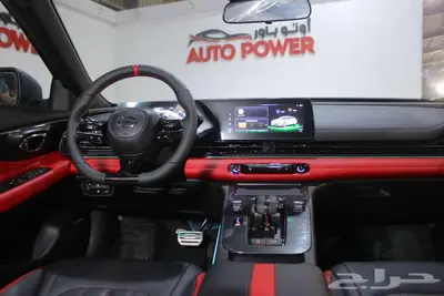 جي ايه سي امباو 2026 index