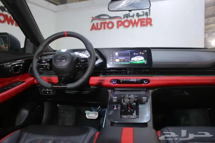 جي ايه سي امباو 2026 4