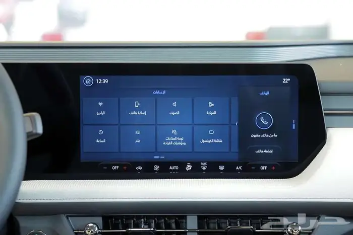 فورد تورس ترند 2026 عروض خاصه ل شهر 11 9